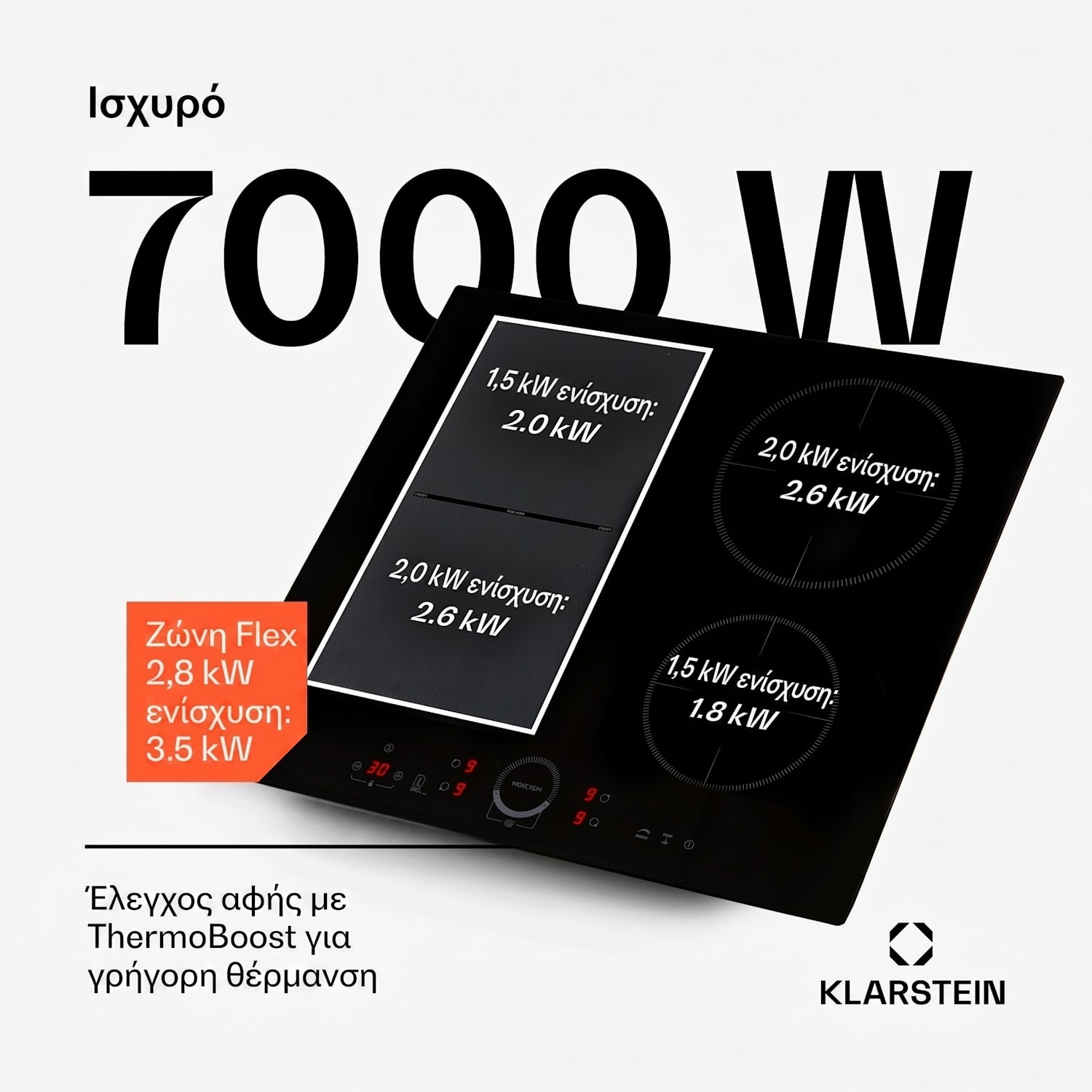 Delicatessa 60 Hybrid, εντοιχιζόμενη επαγωγική εστία, 7000 W, 4 ζώνες, μαύρη Υβρίδιο | 60 εκ | Μαύρο