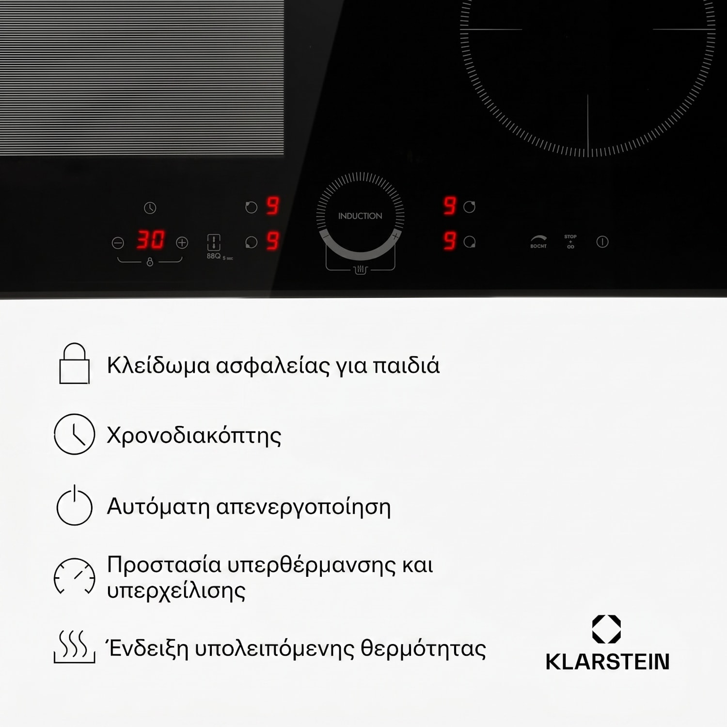 Delicatessa 60 Hybrid, εντοιχιζόμενη επαγωγική εστία, 7000 W, 4 ζώνες, μαύρη Υβρίδιο | 60 εκ | Μαύρο