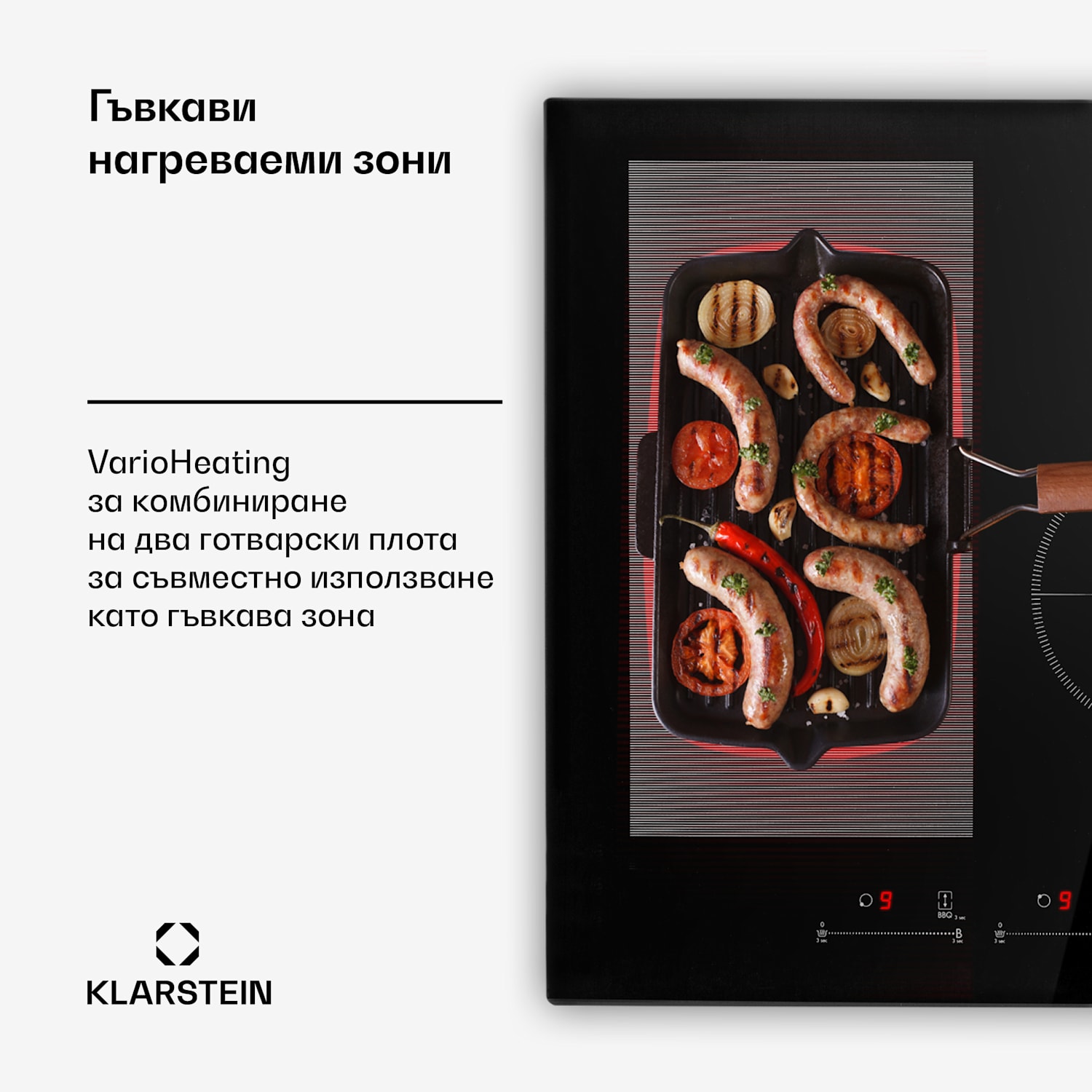 Delicatessa 77 Hybrid, индукционен котлон за вграждане, 4 зони, 7000 W, черен 