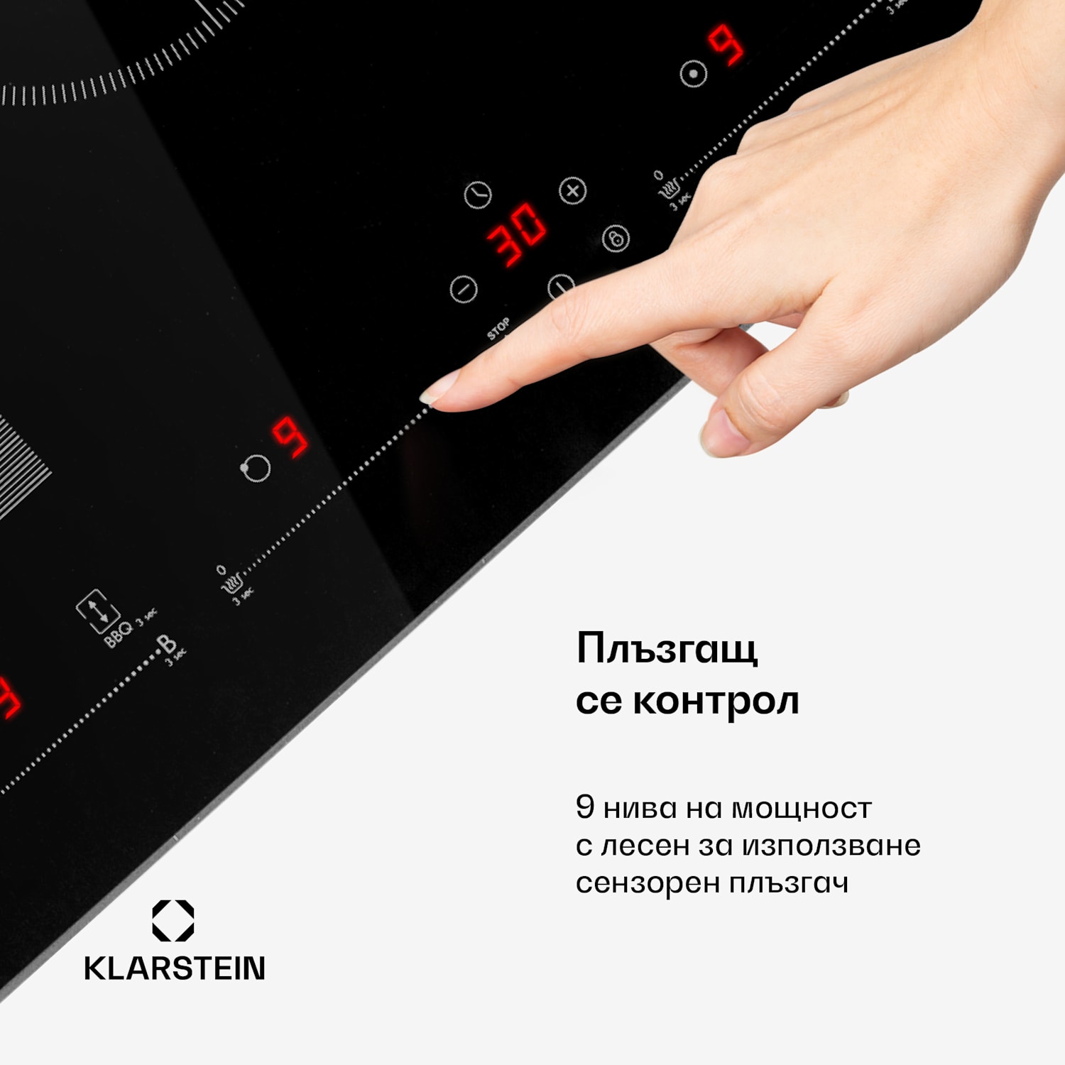 Delicatessa 77 Hybrid, индукционен котлон за вграждане, 4 зони, 7000 W, черен 