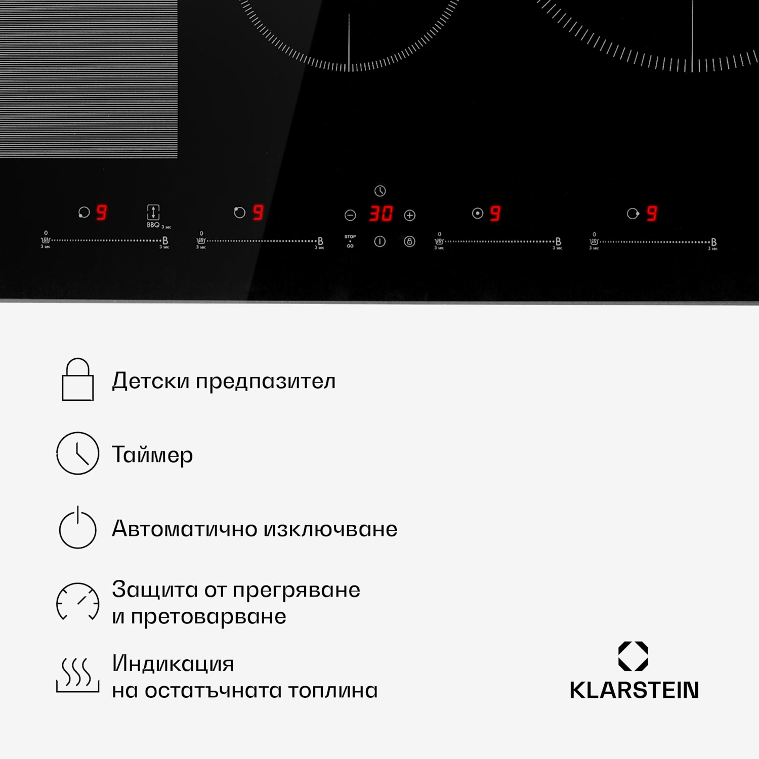 Delicatessa 77 Hybrid, индукционен котлон за вграждане, 4 зони, 7000 W, черен 