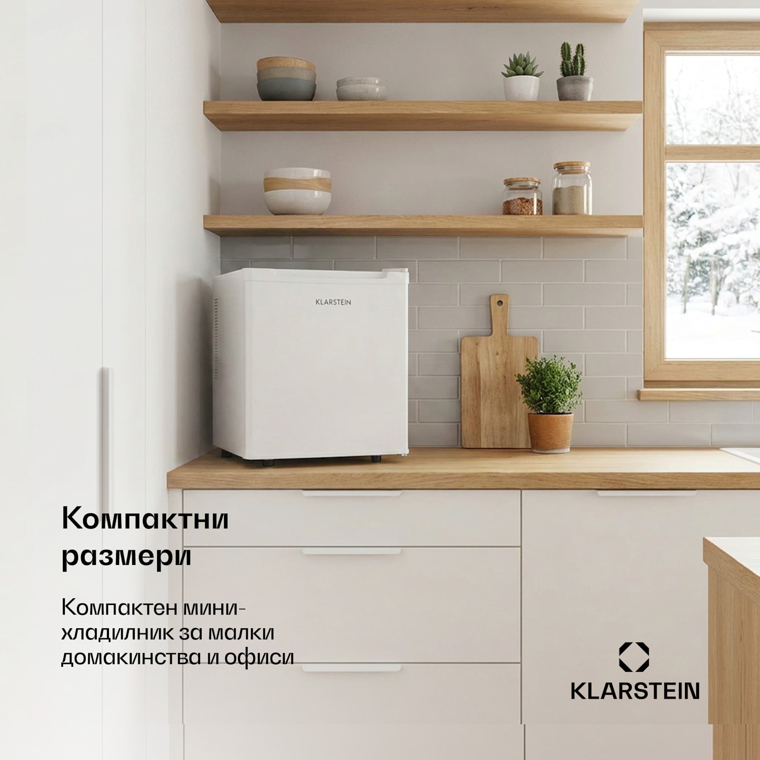 Silent Cool, хладилник, 30 л, Arctic-Fox Cooling, G, бял 30 L | Бял