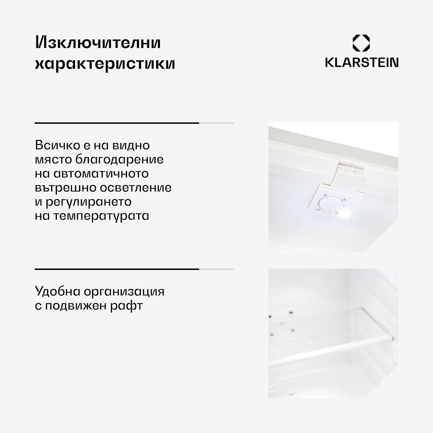 Silent Cool, хладилник, 30 л, Arctic-Fox Cooling, G, бял 30 L | Бял