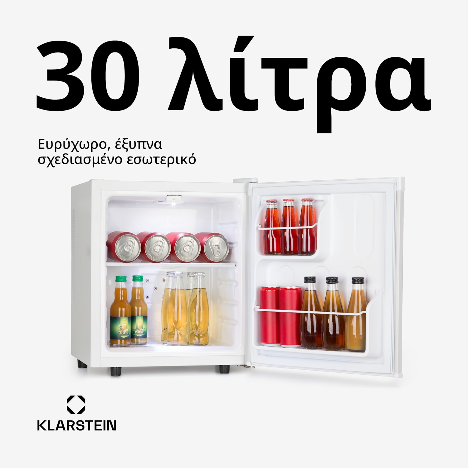 Silent Cool 48cm 30L Kleiner Getränkekühlschrank Weiß 30 L | Λευκό