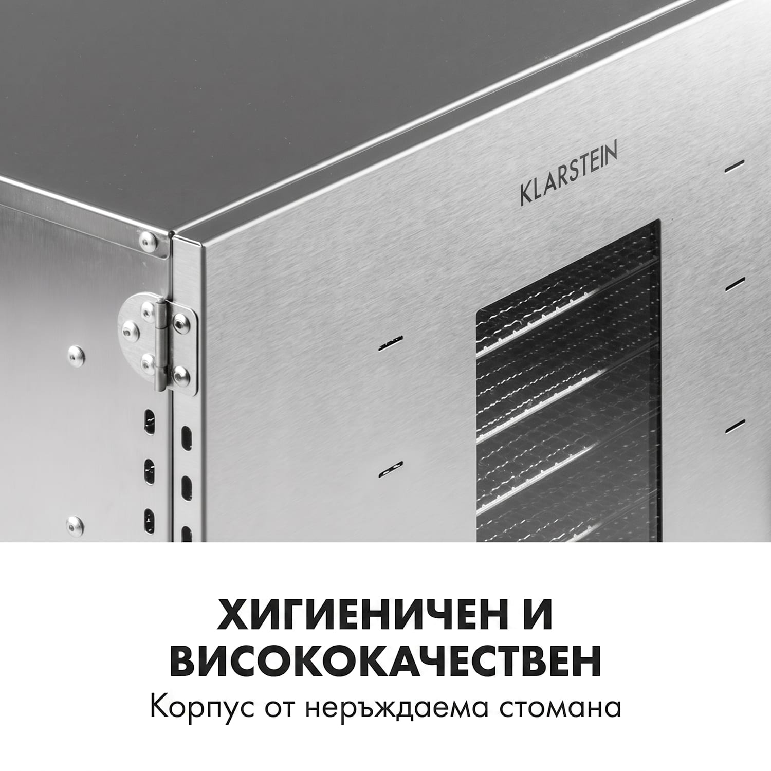 Master Jerky 16, сушилня за плодове и зеленчуци, 1500 W, 40 - 90 °C, 15-hod. таймер, неръждаема стомана, сребърна 16 нива