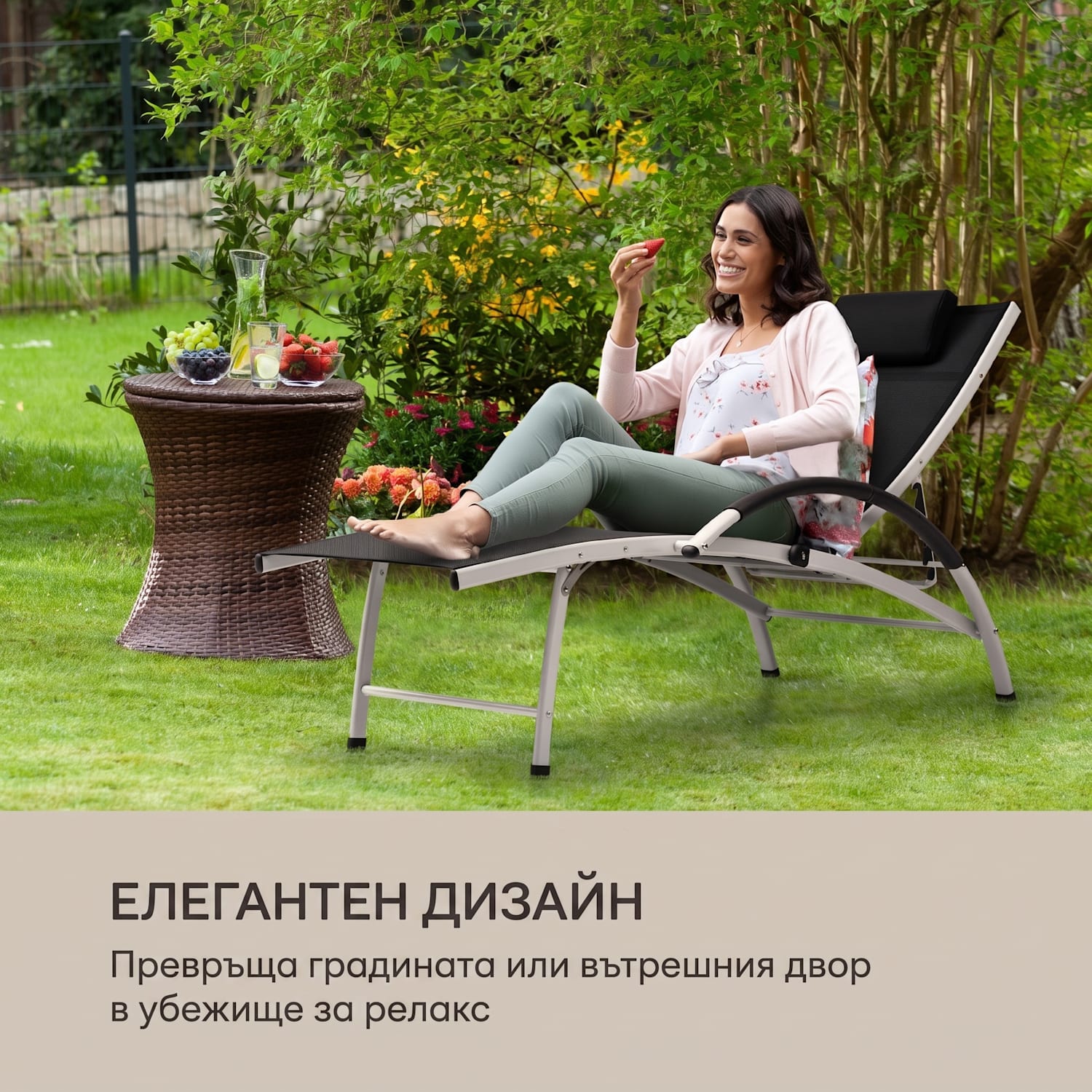 Sun Valley, шезлонг сгъваем възглавница, черен Черно