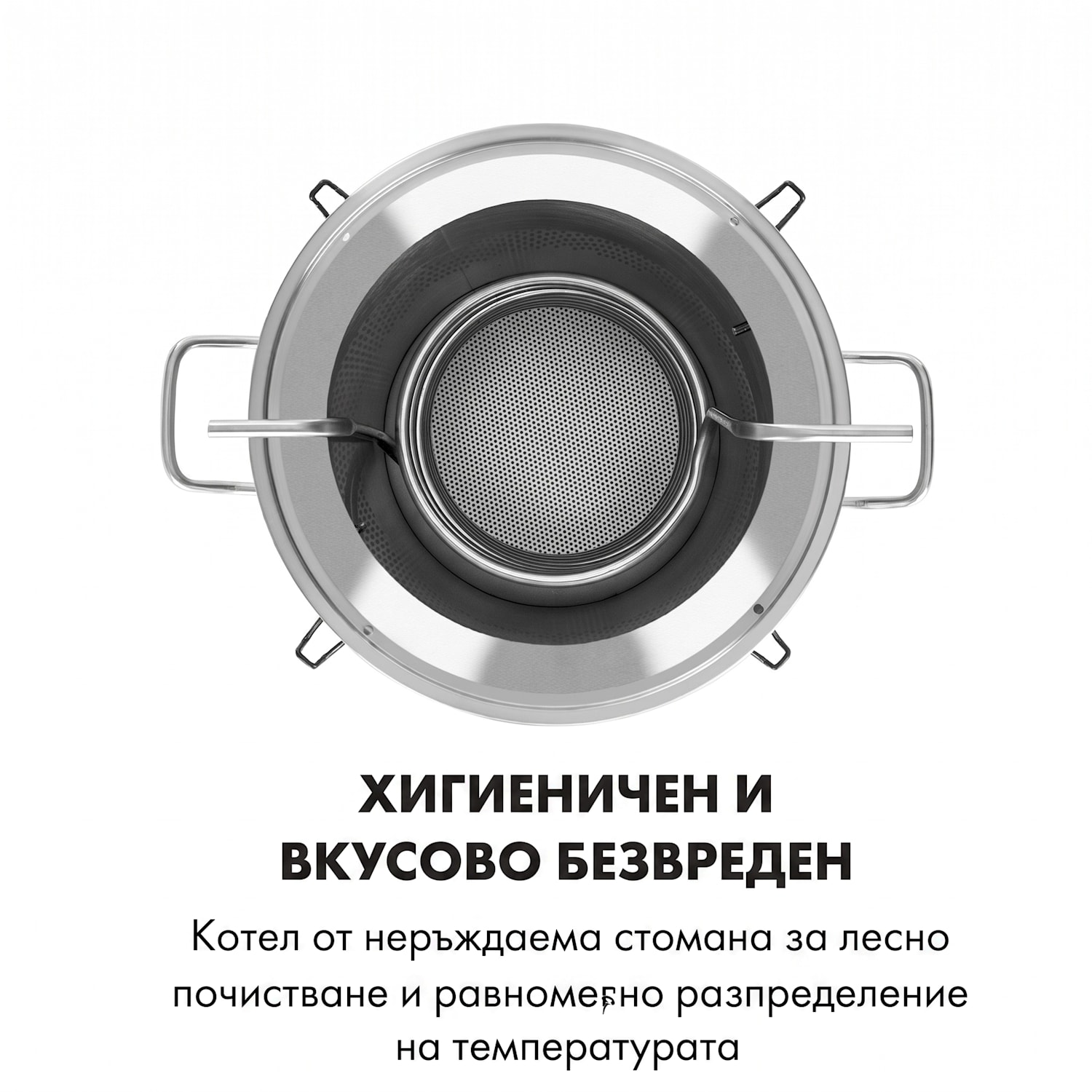 Maischfest, пивоварна комплект от 5 части, 1500 / 3000 W, 30 л, LCD, неръждаема стомана 30 L