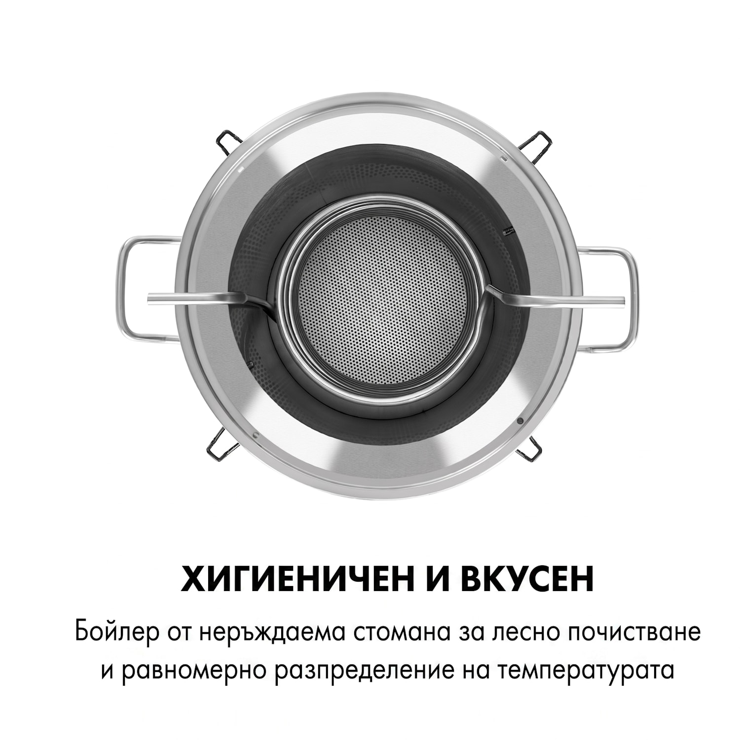 Maischfest, пивоварна комплект от 5 части, 1500 / 3000 W, 35 л, LCD, неръждаема стомана 35 L
