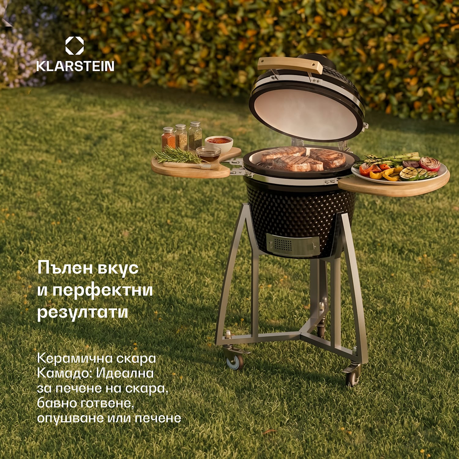 Queensize, Kamado грил, термометър, подвижни странични части, черен 
