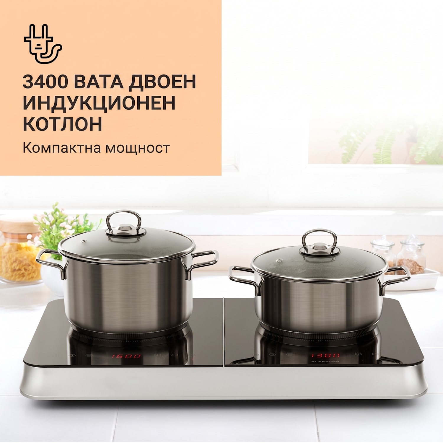 InnoChef, индукционен готварски плот, стъклокерамичен, 3400 W, сензорно управление, сребърен Черен / сребърен метален