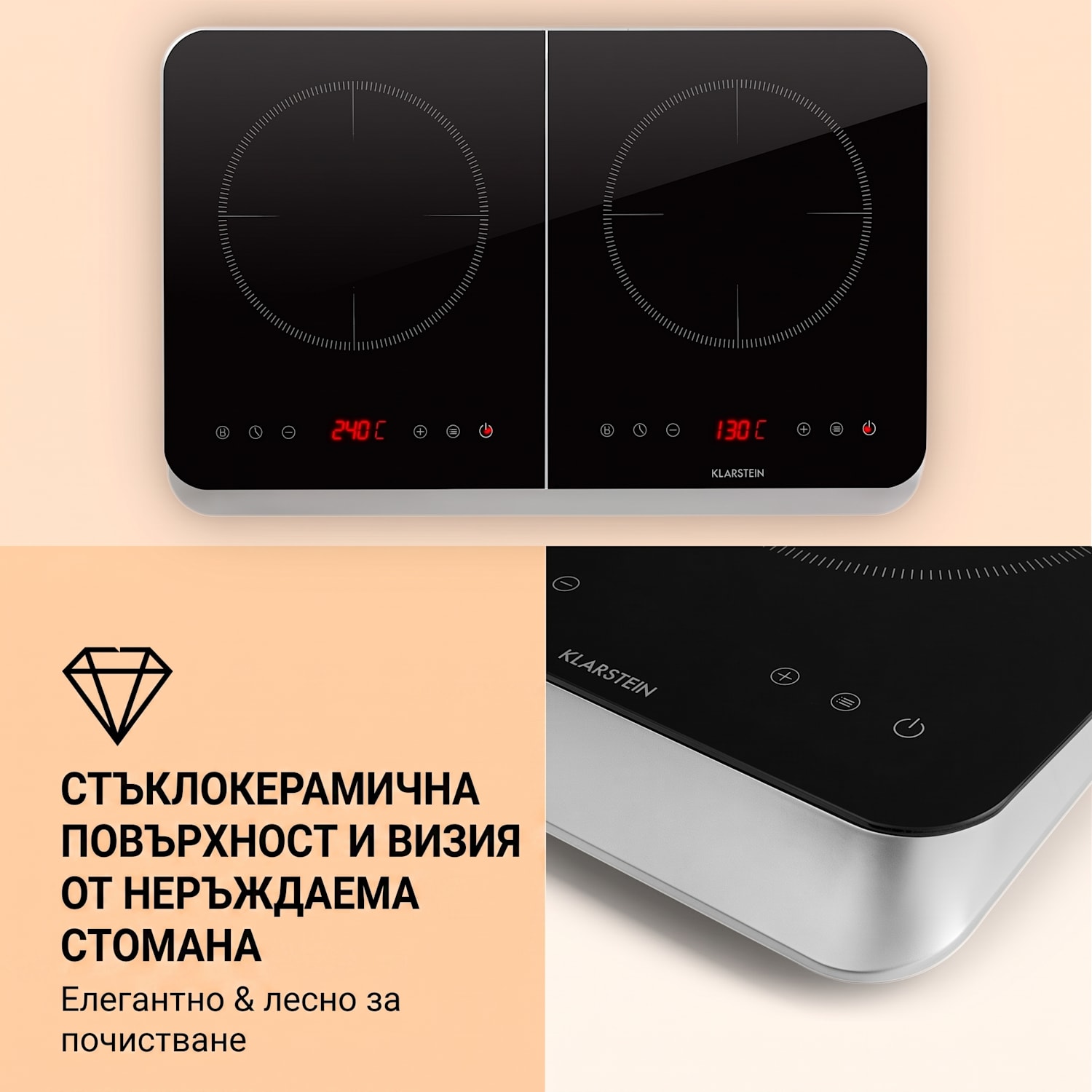 InnoChef, индукционен готварски плот, стъклокерамичен, 3400 W, сензорно управление, сребърен Черен / сребърен метален