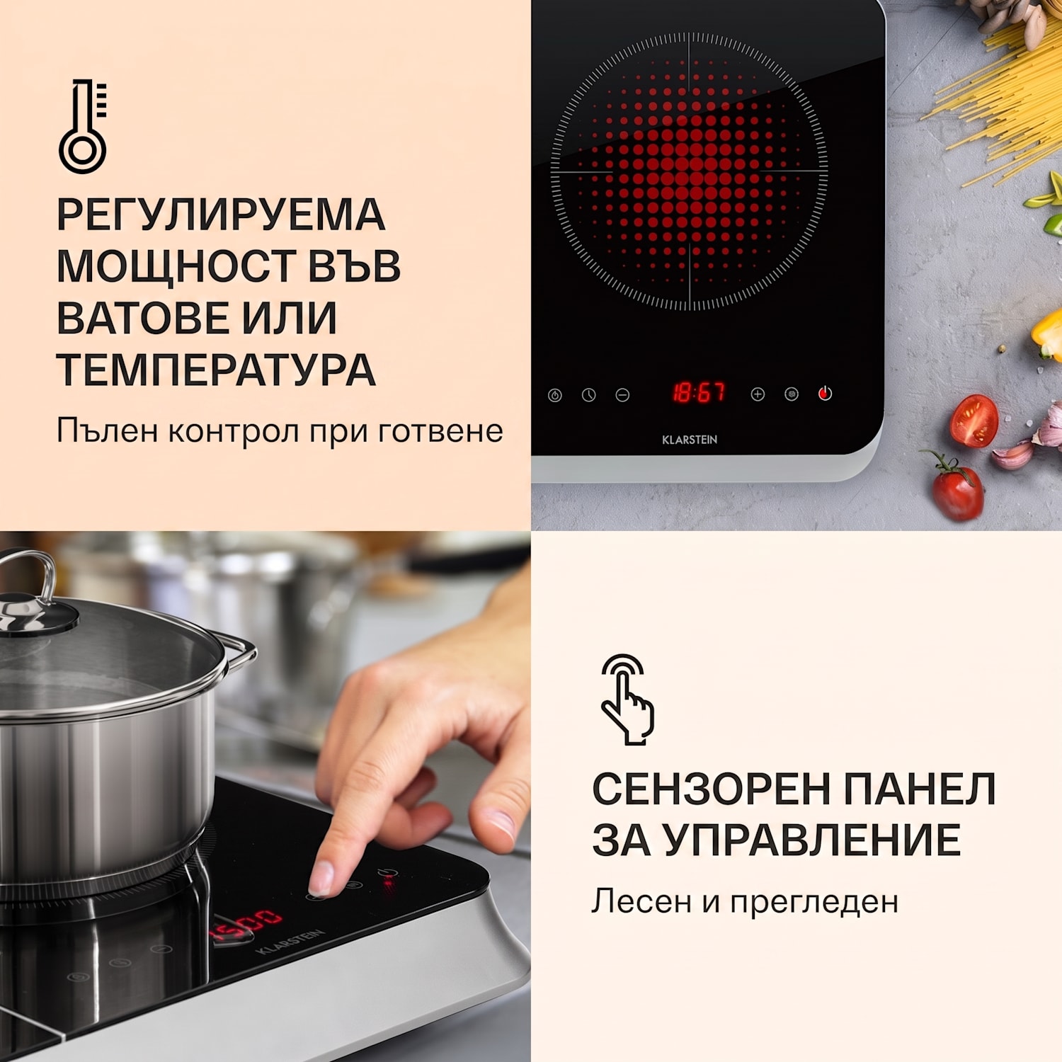 InnoChef, индукционен готварски плот, стъклокерамичен, 3400 W, сензорно управление, сребърен Черен / сребърен метален