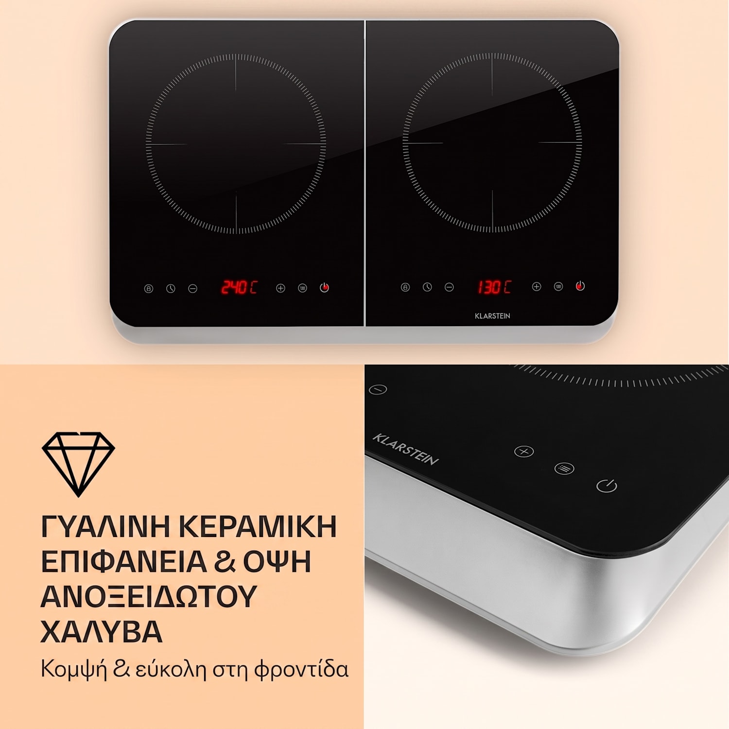  Μαύρο / Ασημί Μεταλλικό