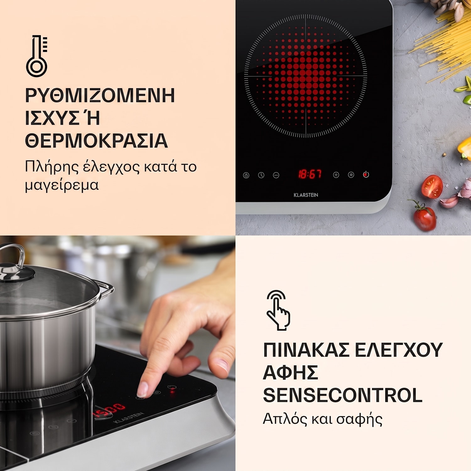  Μαύρο / Ασημί Μεταλλικό