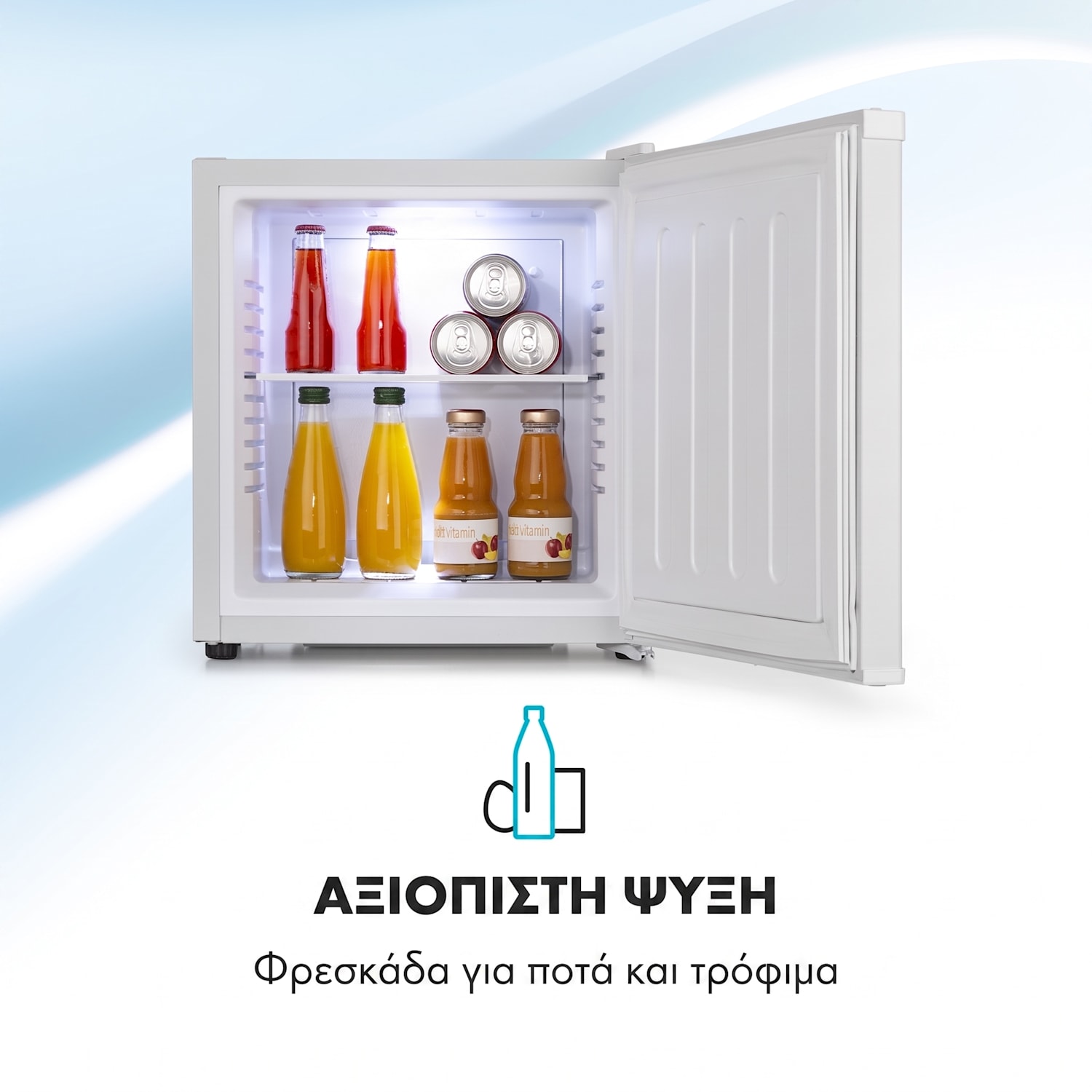  Λευκό