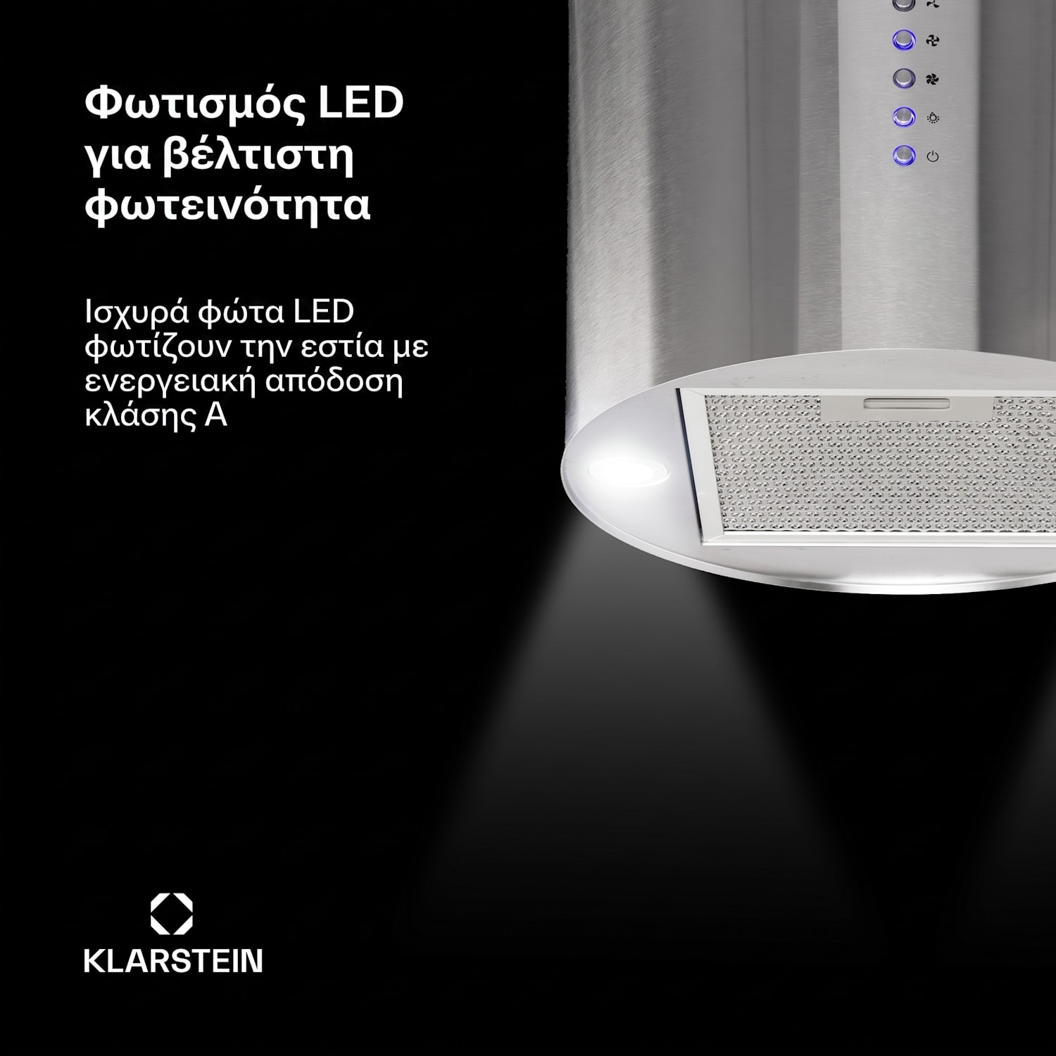 Beretta, νησιωτός απορροφητήρας, 35 cm, 519m³/h, LED, ανοξείδωτο ατσάλι Stainless Steel