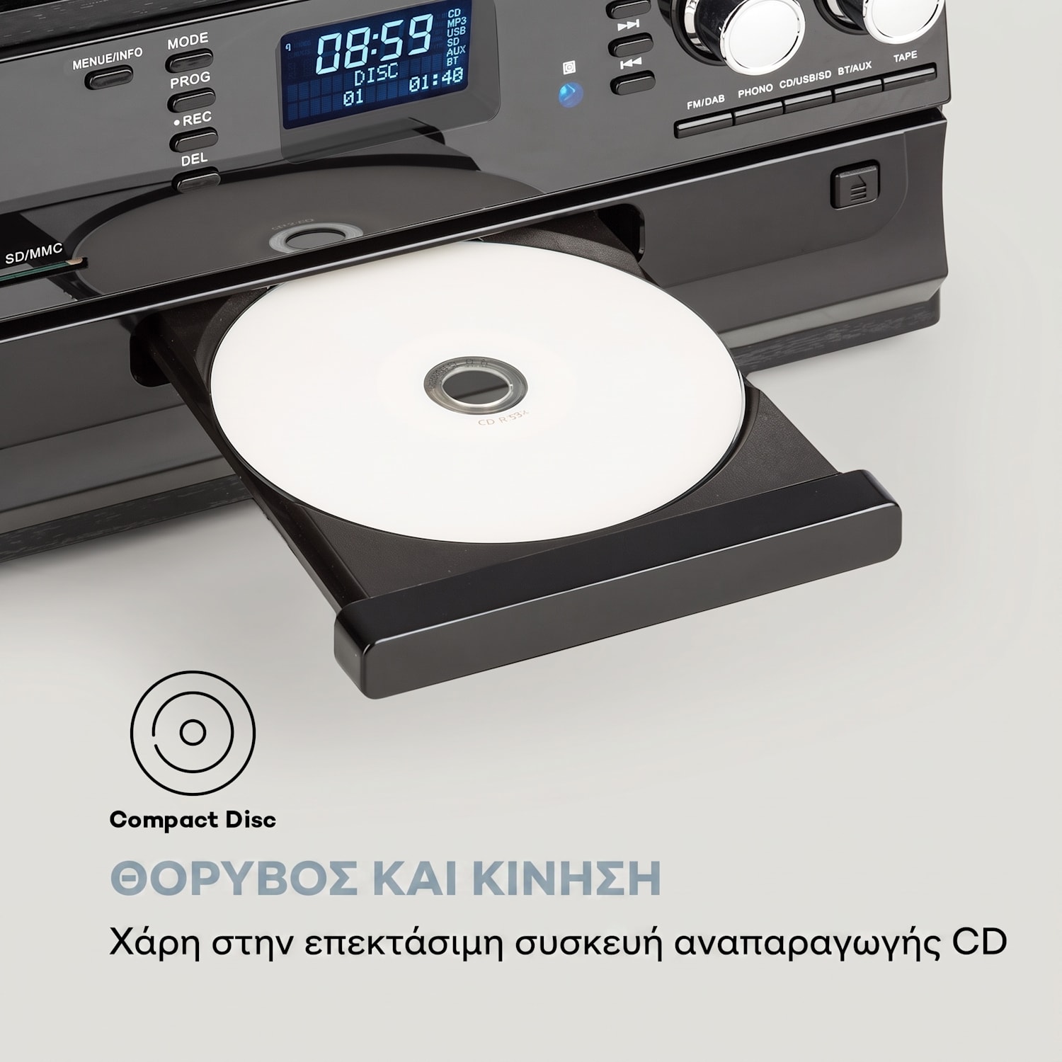 Oakland DAB, ρετρό στερεοφωνικό σύστημα, DAB+/FM, λειτουργία BT, βινύλιο, CD, κασετόφωνο Μαύρο Wood