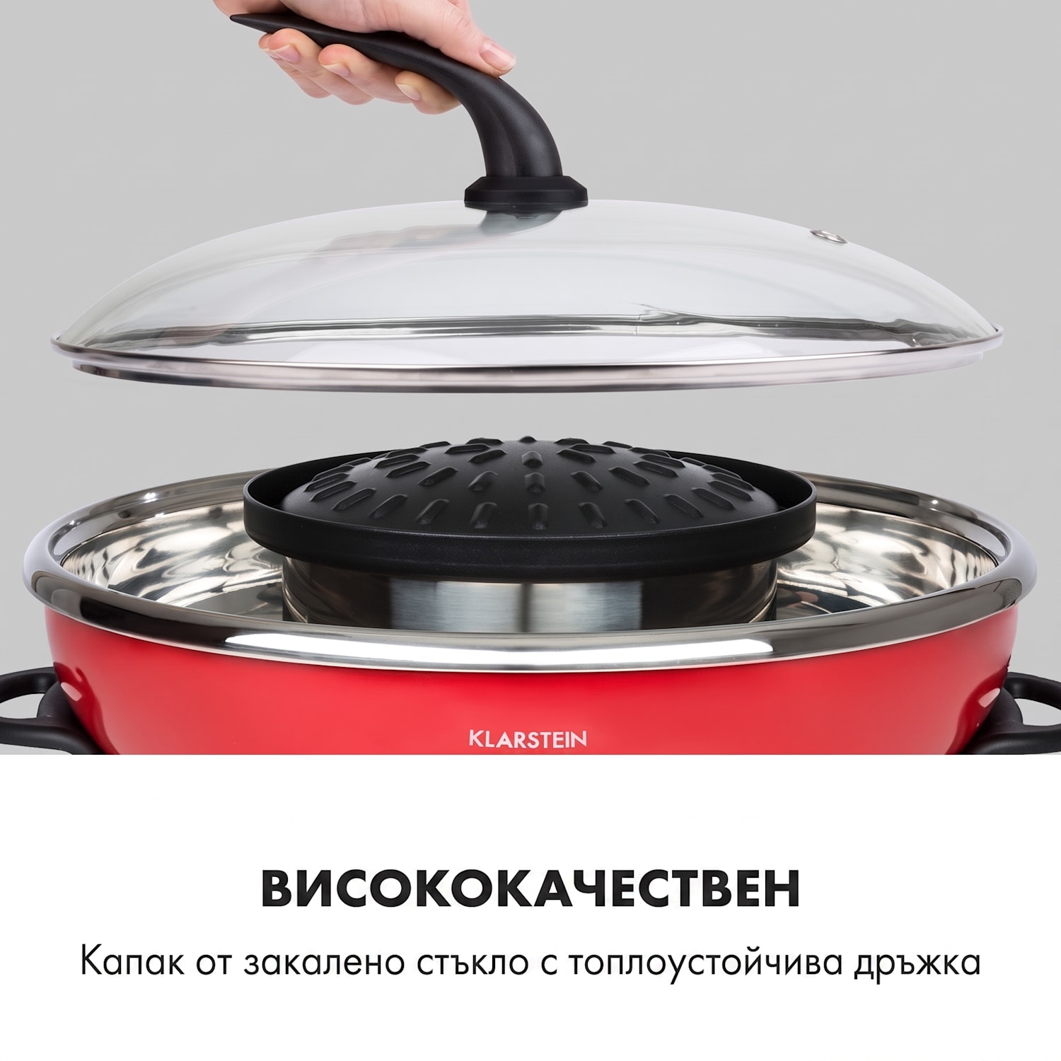 Szechuan, hot pot и тава за грил, вместимост 5 l, 1350 W, 600 W, червен Червен