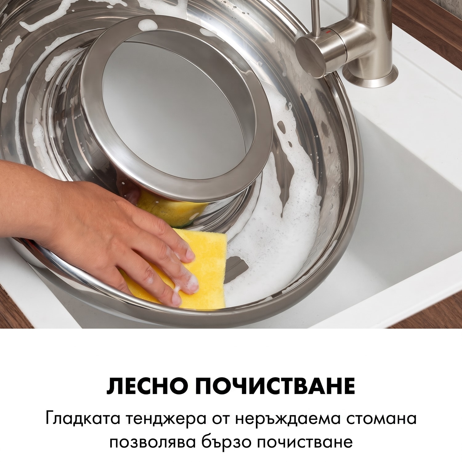 Szechuan, hot pot и тава за грил, вместимост 5 l, 1350 W, 600 W, червен Червен