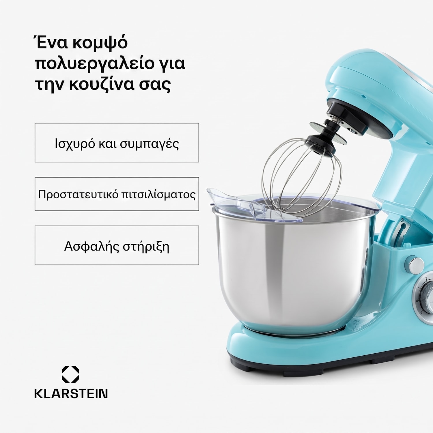 Bella Pico 2G, κουζινομηχανή, 1300 W, 1,7 PS, 6 επίπεδα, 5 l Aqua