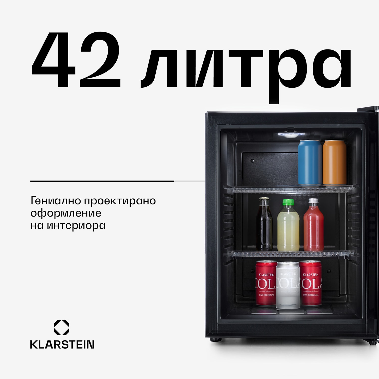 Brooklyn 42, мини хладилник, със стъклена врата, LED осветление, рафтове 42 L | Черно | Черно