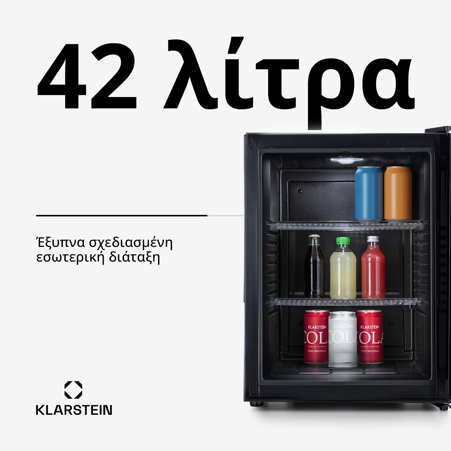 Brooklyn 42, μίνι ψυγείο, γυάλινη πόρτα, φωτισμός LED, ράφια 42 L | Μαύρο | Μαύρο