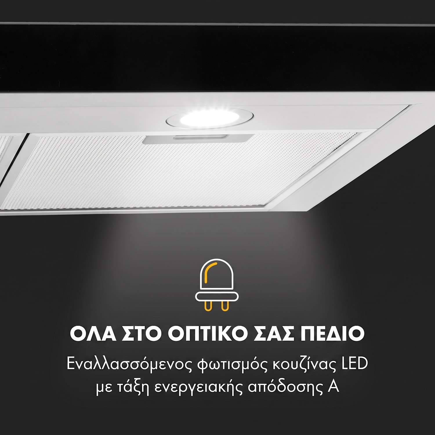 Darya, απορροφητήρας, 90 cm, 310 m³/h, ανοξείδωτο ατσάλι, ασημί 90 cm