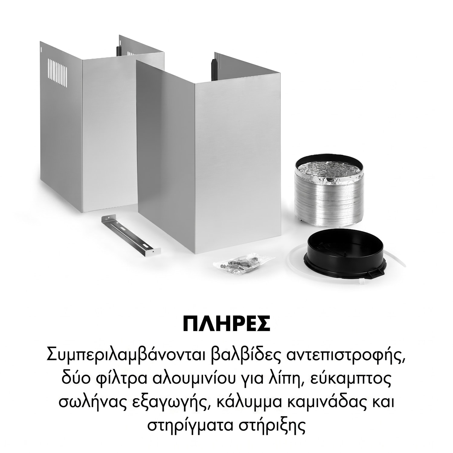 Darya, απορροφητήρας, 90 cm, 310 m³/h, ανοξείδωτο ατσάλι, ασημί 90 cm