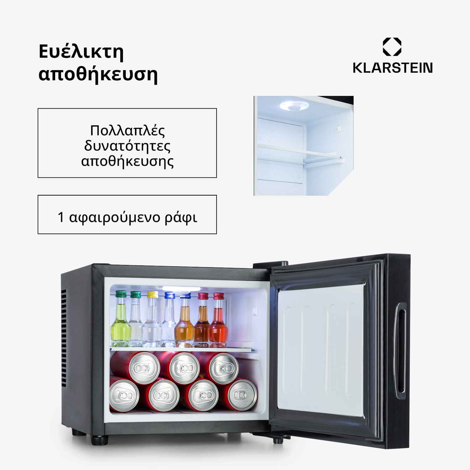 Happy Hour, μίνι ψυγείο, 9 l, ενέργ. κατηγορία A, πόρτα με γυαλί καθρέφτη, μαύρο 9 L | - | Μαύρο