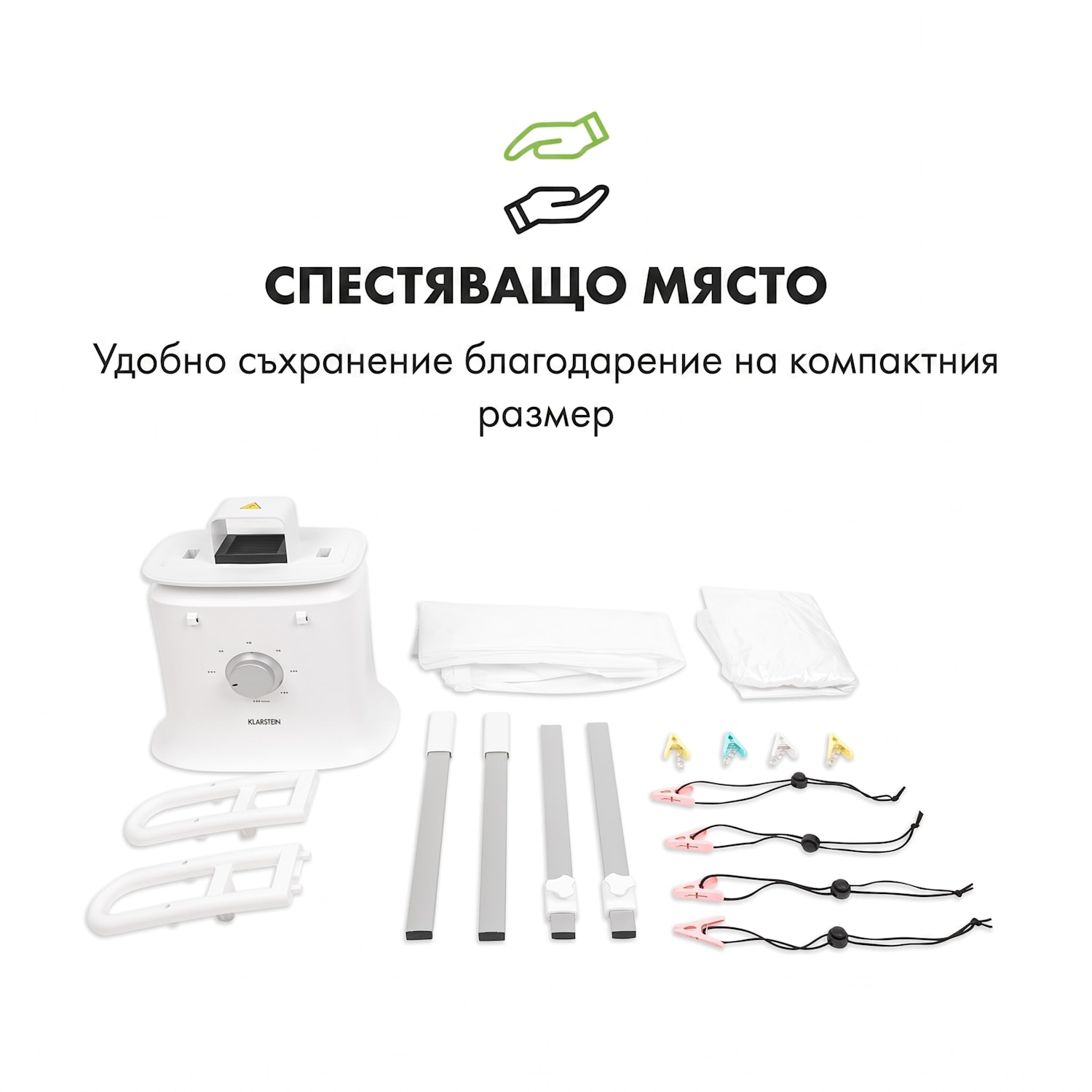 ShirtButler Deluxe, автоматично изсушаване и изглаждане, 1250 W 