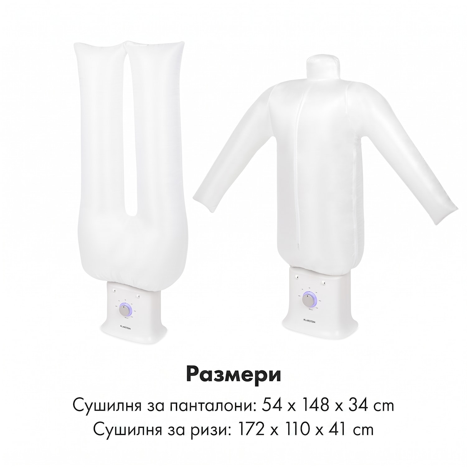 ShirtButler Deluxe, автоматично изсушаване и изглаждане, 1250 W 