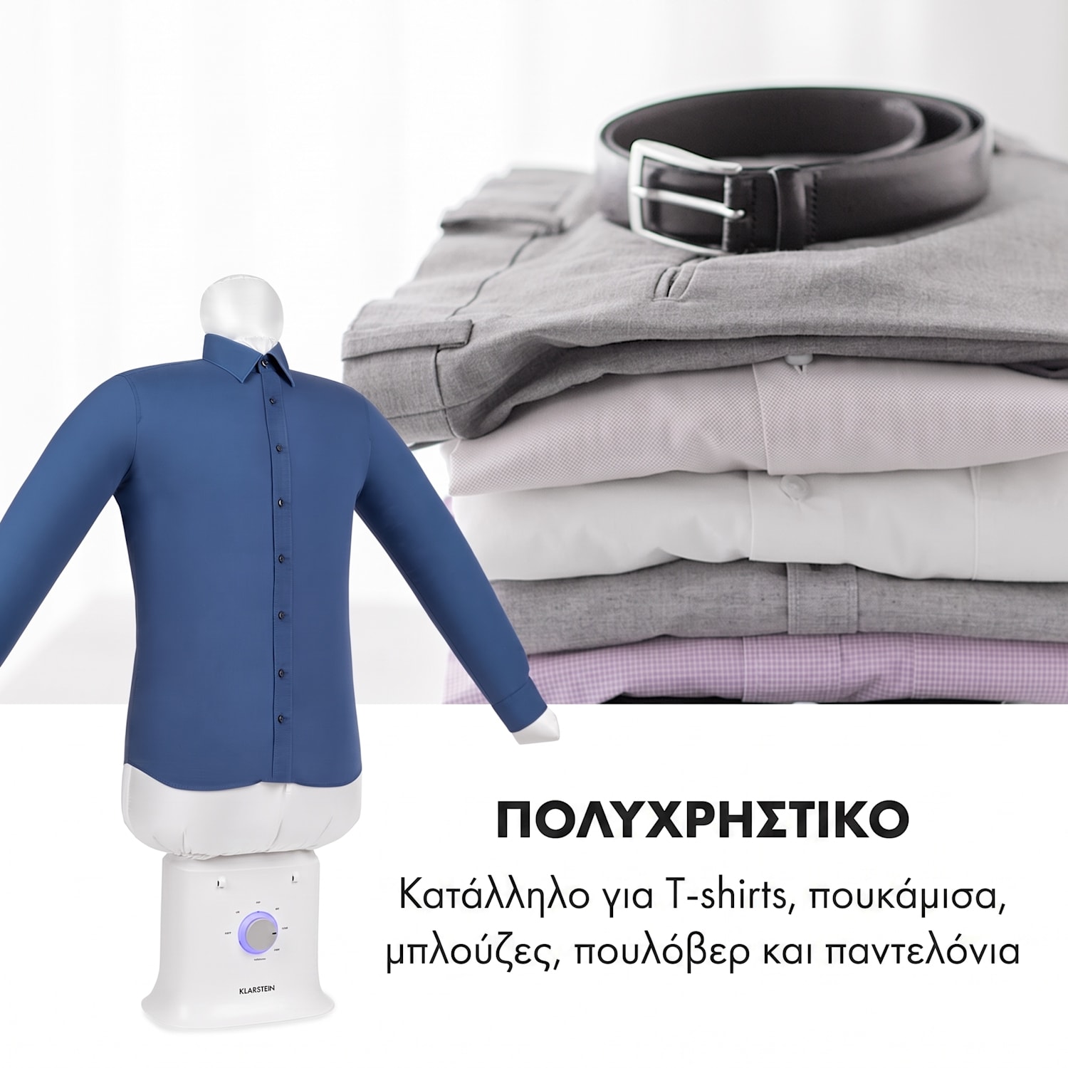ShirtButler Deluxe αυτόματη συσκευή στεγνώματος και σιδερώματος 1250 W 