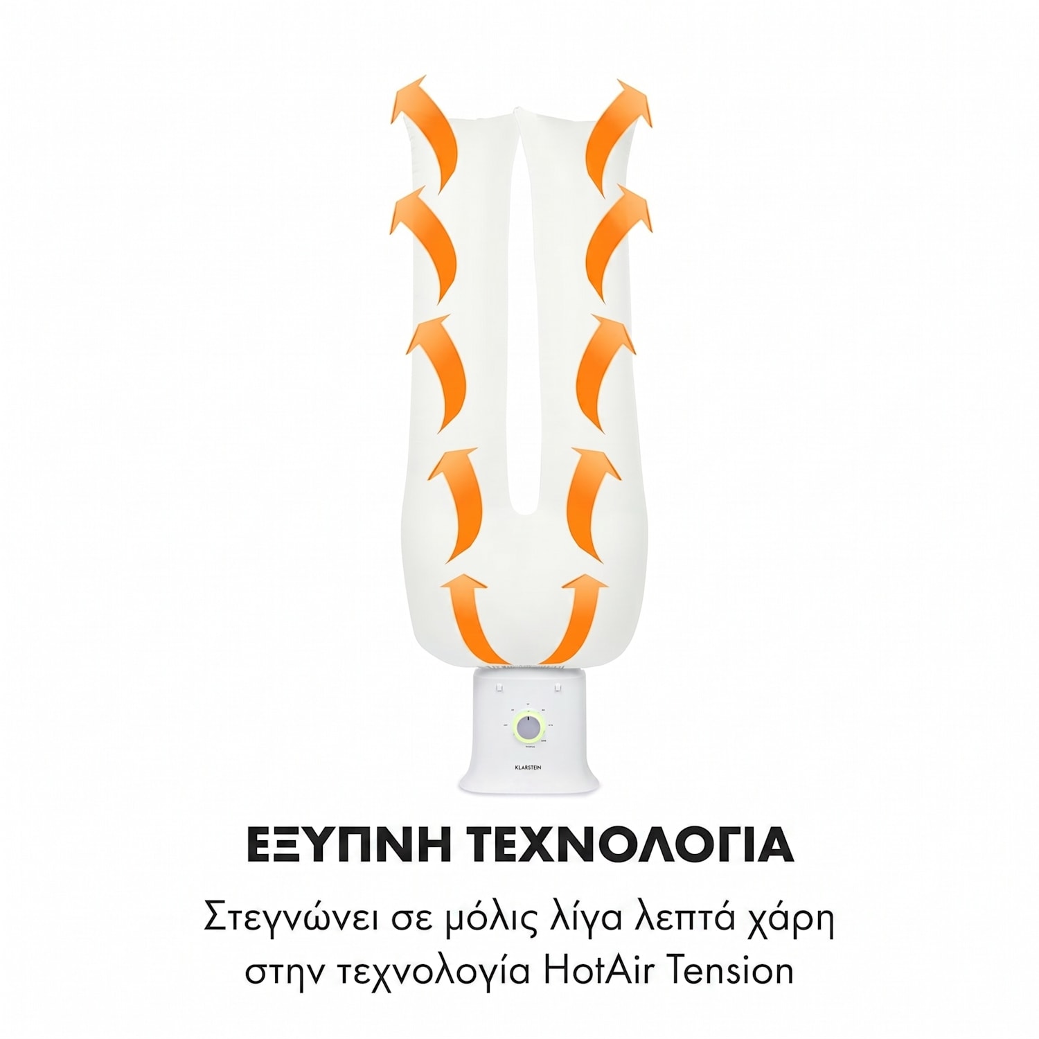 ShirtButler Deluxe αυτόματη συσκευή στεγνώματος και σιδερώματος 1250 W 