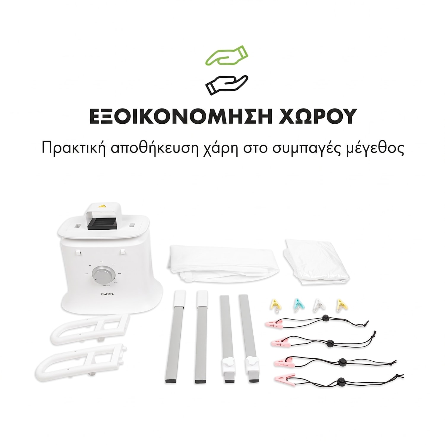 ShirtButler Deluxe αυτόματη συσκευή στεγνώματος και σιδερώματος 1250 W 