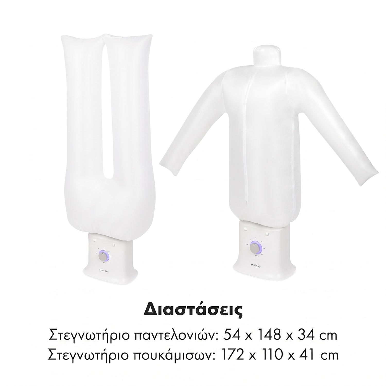 ShirtButler Deluxe αυτόματη συσκευή στεγνώματος και σιδερώματος 1250 W 