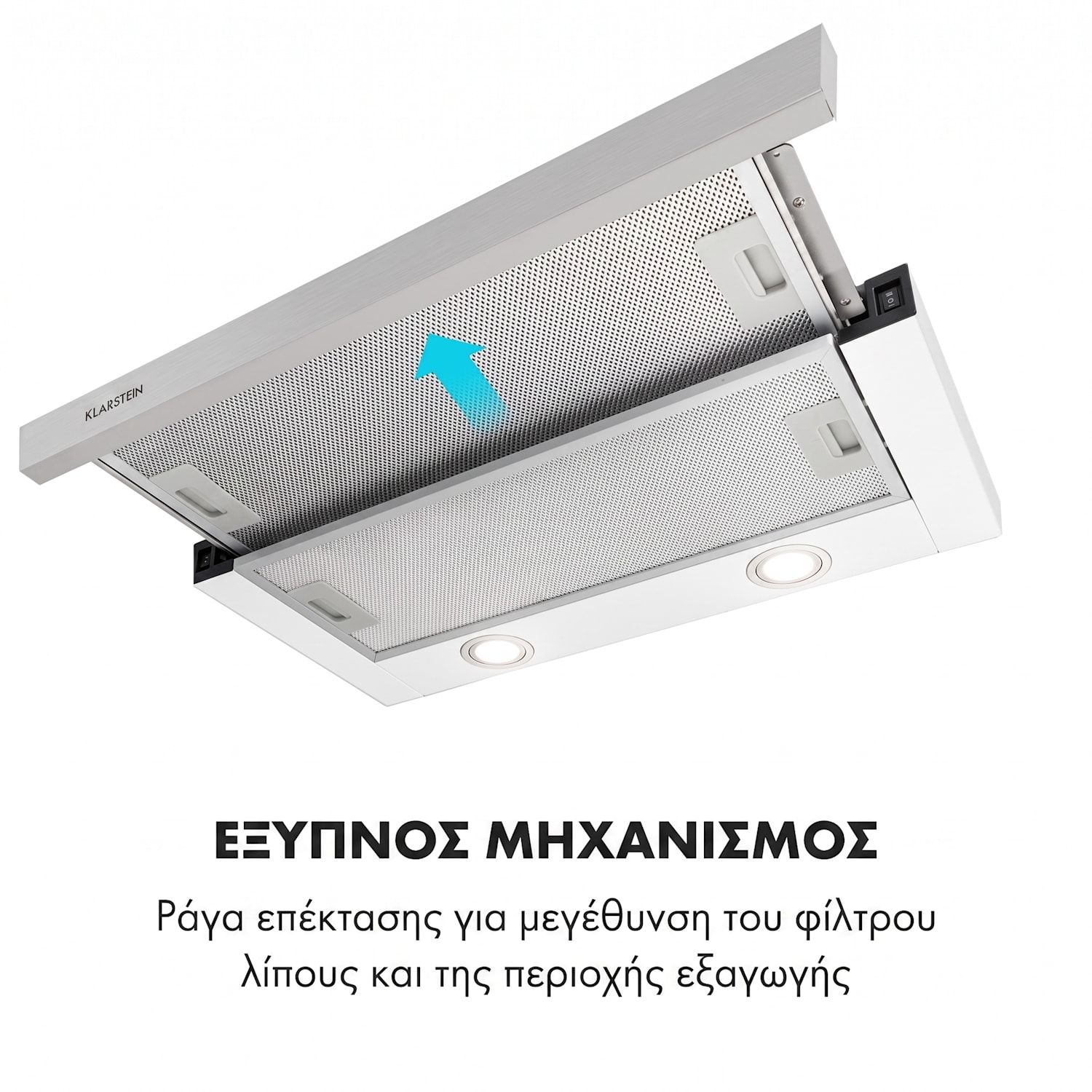 Mariana 90, απορροφητήρας, 90 cm, συρόμενος, 500 m³/h, LED, μαύρος 60 εκ | Λευκό