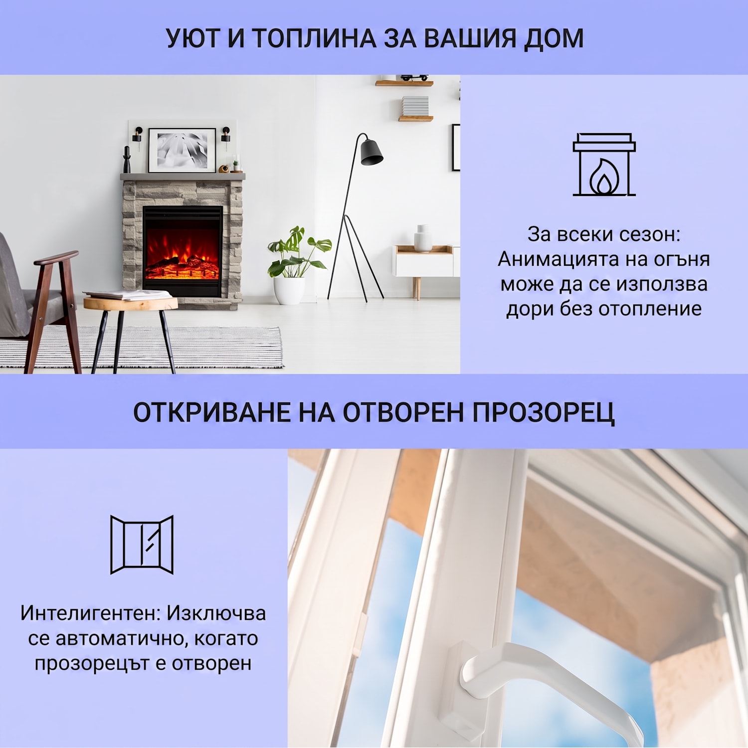 Lienz, електрическа камина, 1800 W, външен вид камък, дистанционно управление, светло сив Светло сиво | Светло сиво
