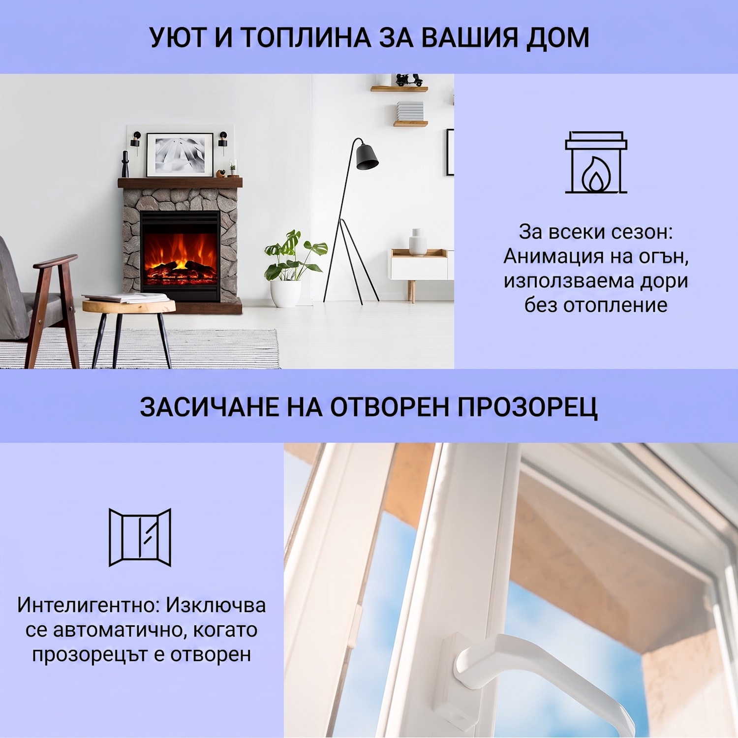 Lienz, електрическа камина, 1800 W, външен вид камък, дистанционно управление, кафяво Светло сиво | Тъмно Кафяво