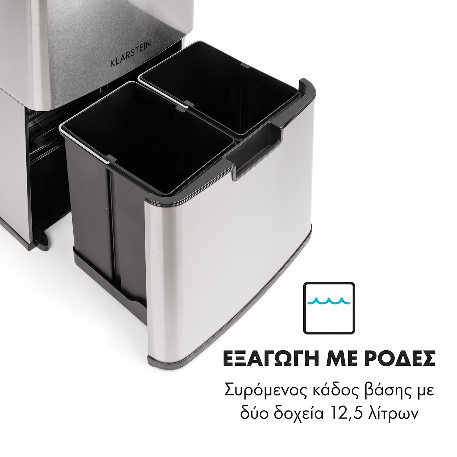 Touchless Müllsammler Ασημί Μεταλλικό