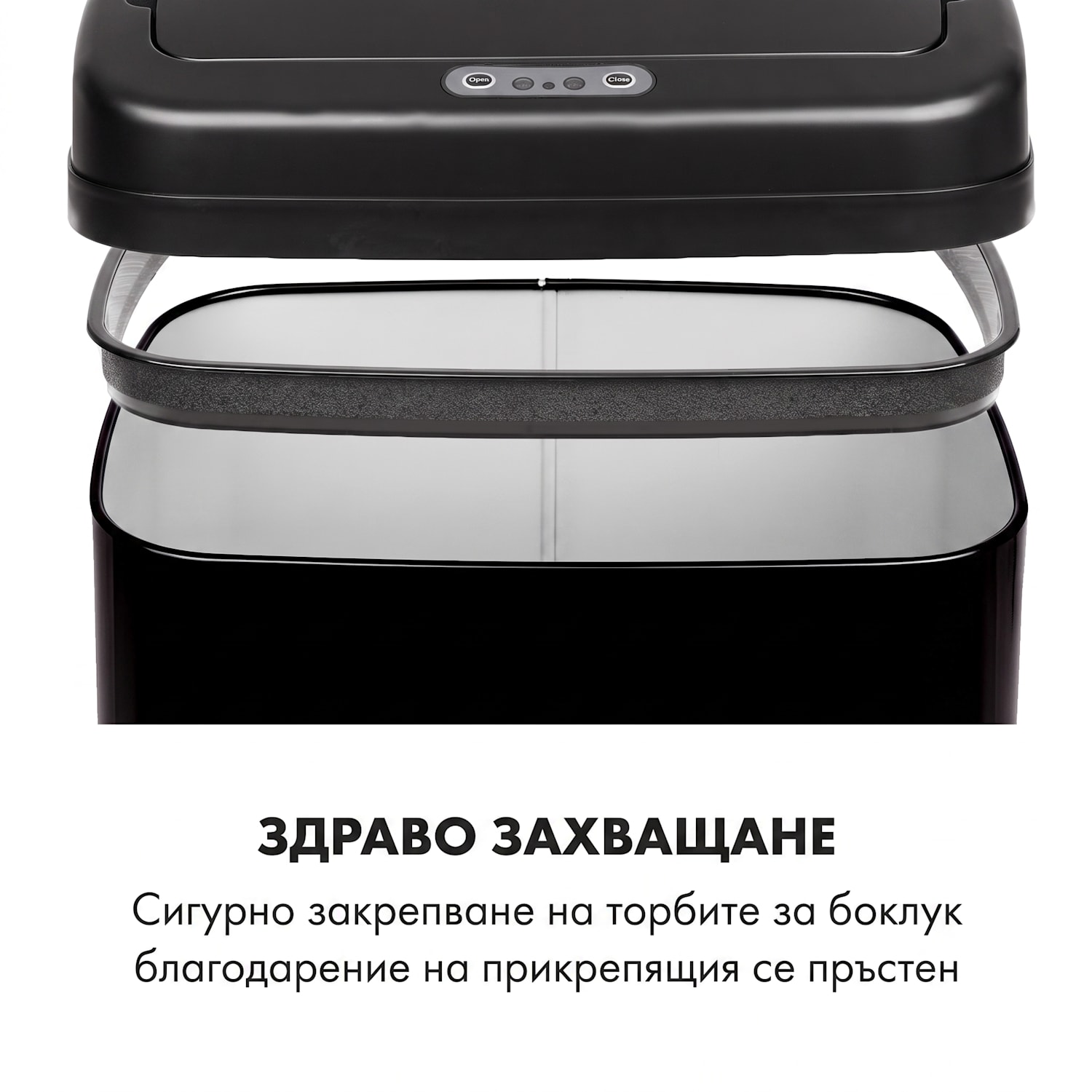 Cleansmann, кошче за отпадъци, сензор, 30 литра, за торби за боклук, ABS, черен 30 L | Черно