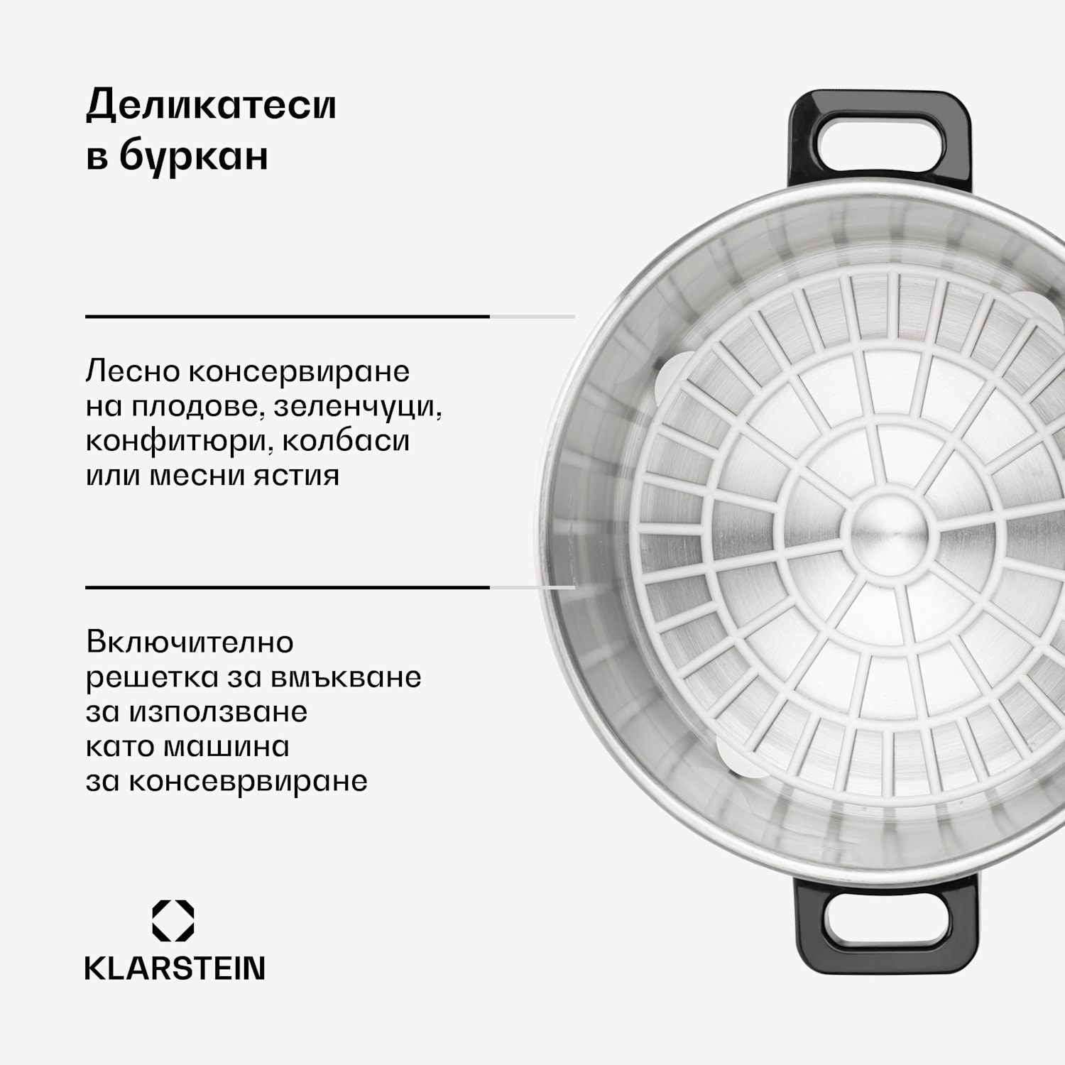 Biggie Eco, тенджера за консервиране & дозатор за напитки, 1000 W, 30 – 100 °C, дозатор за напитки, 9 l 