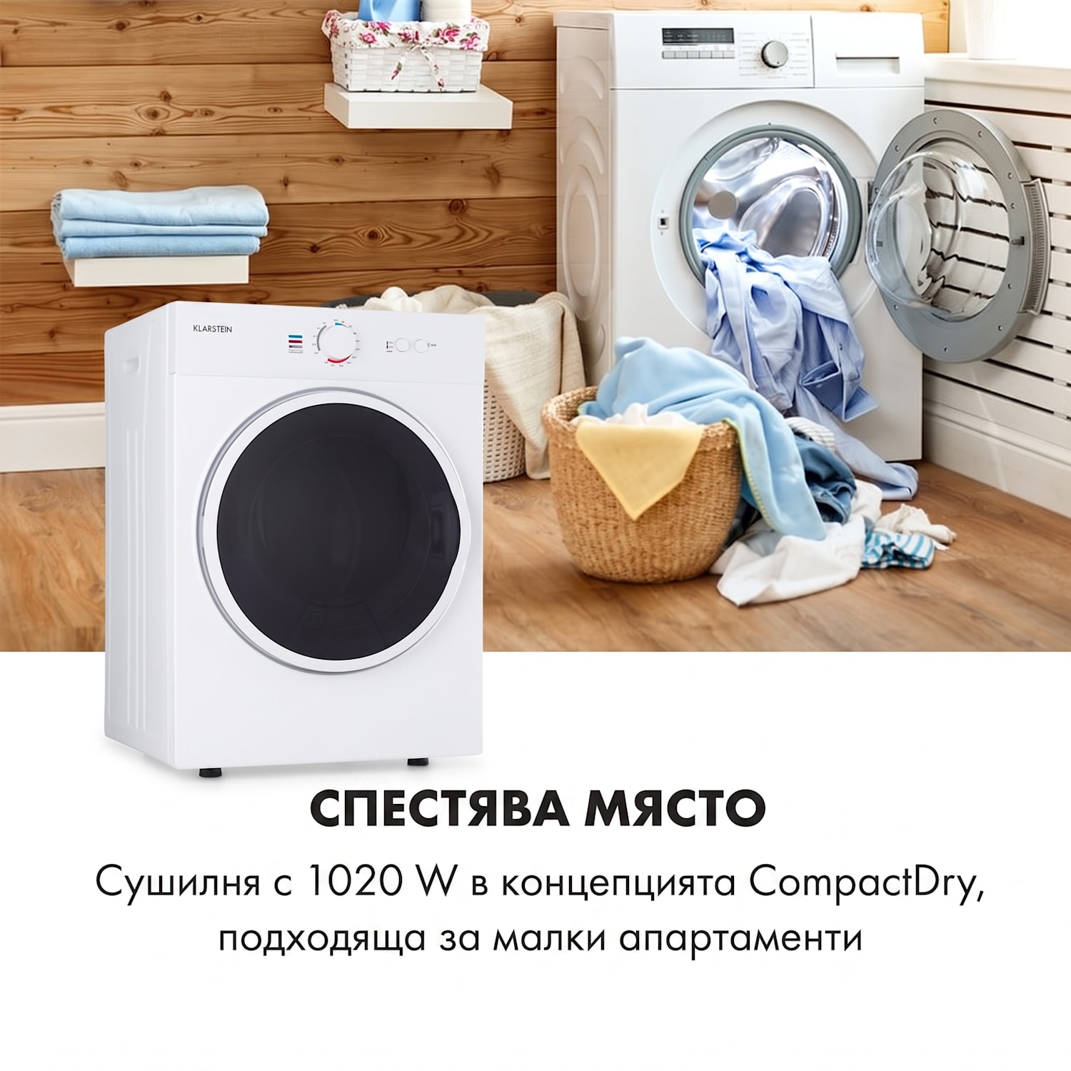 Jet Set, сушилня за дрехи, кондензатор, 1020 W, енергиен клас G, 3 кг, 50 см, бяла Бял