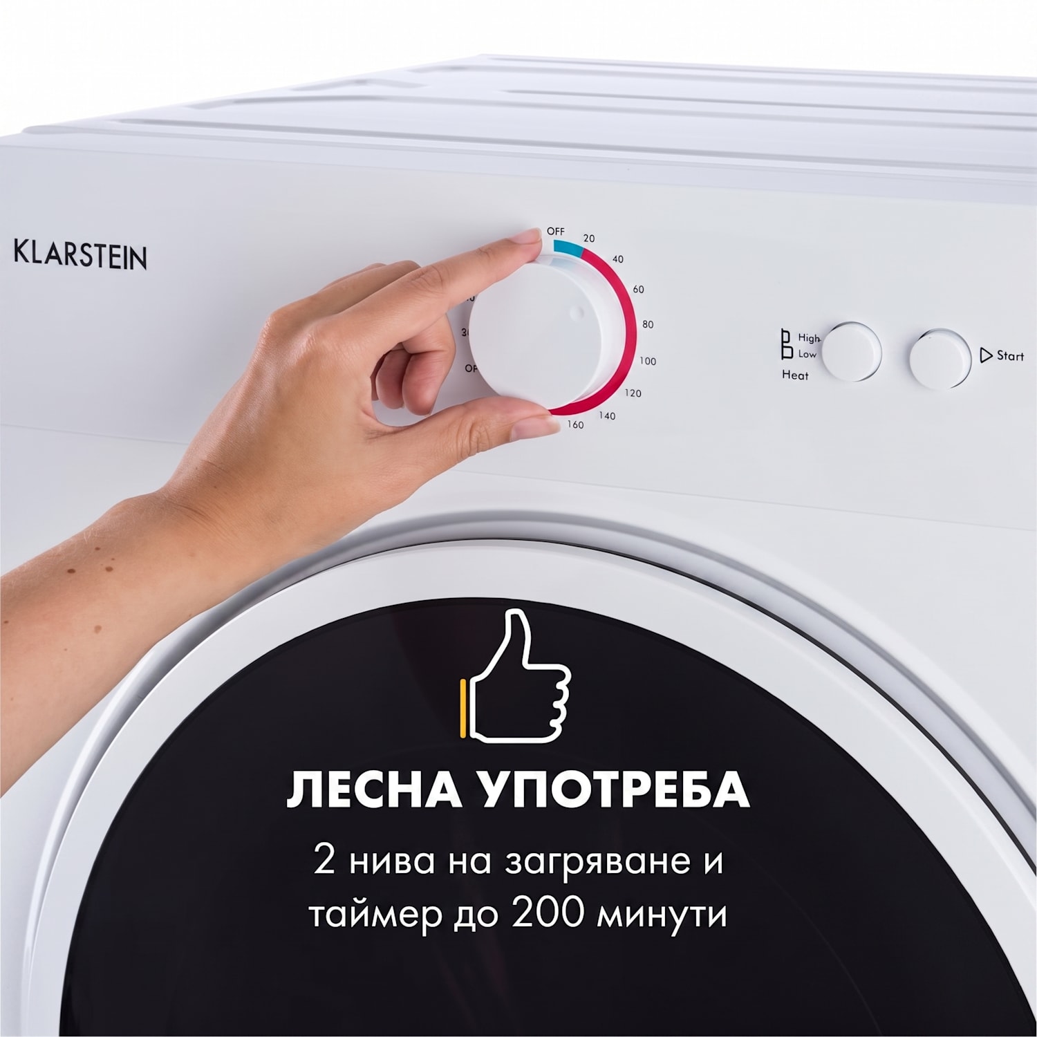 Jet Set, сушилня за дрехи, кондензатор, 1020 W, енергиен клас G, 3 кг, 50 см, бяла Бял