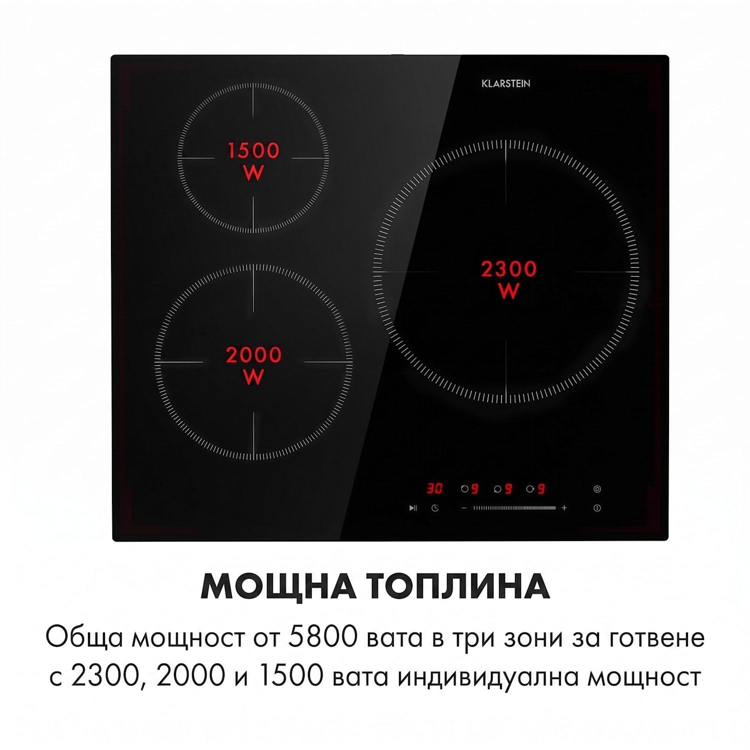 Delicatessa 3, индукционен котлон, 3 зони, 5800 W, керамична повърхност, черна 