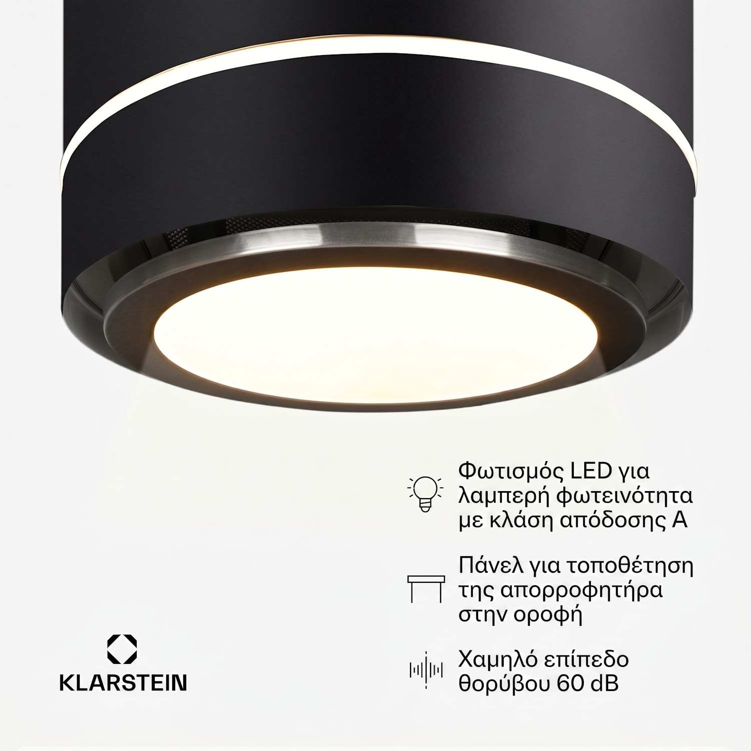 Tron Ambience, νησιωτός απορροφητήρας, 38 cm, 521 m³/h, LED, μαύρος Μαύρο