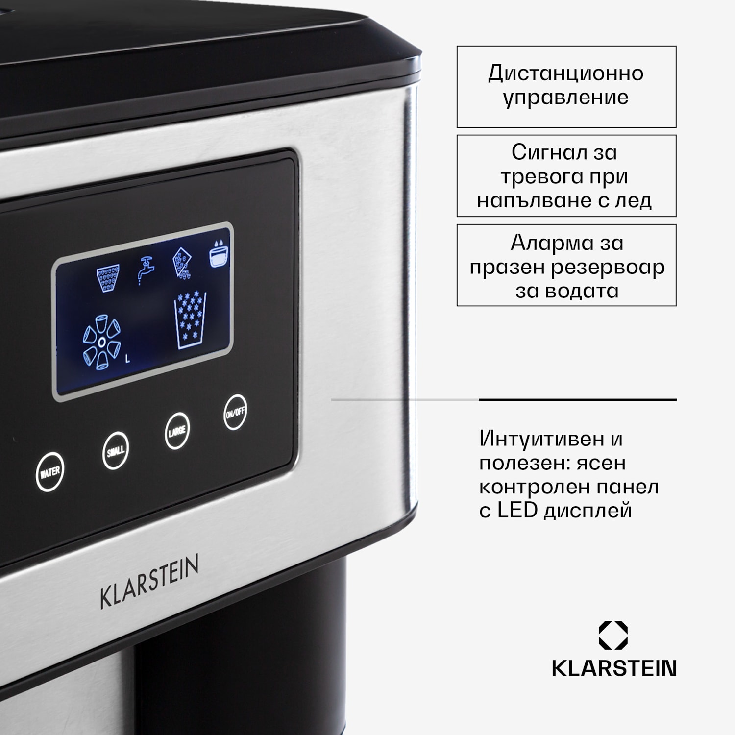 Eiszeit Crush, kostkarka do lodu, 2 wielkości, kruszony lód, srebrna Srebrny