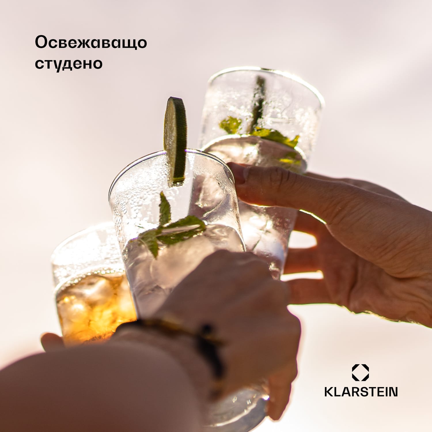 Eiszeit Crush, kostkarka do lodu, 2 wielkości, kruszony lód, srebrna Srebrny