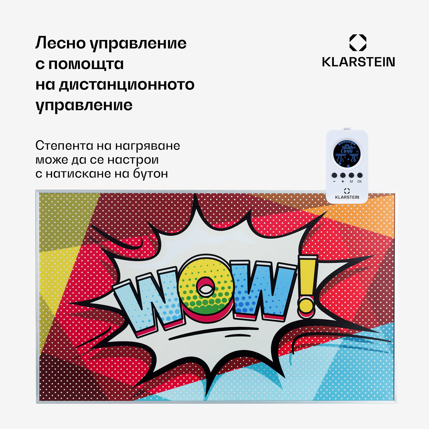 Wonderwall Air Art 60, инфрачервен нагревател, 101 x 60 см, 600 W, за стена, дистанционно управление 100 x 60 cm | 600 W | Pop Art