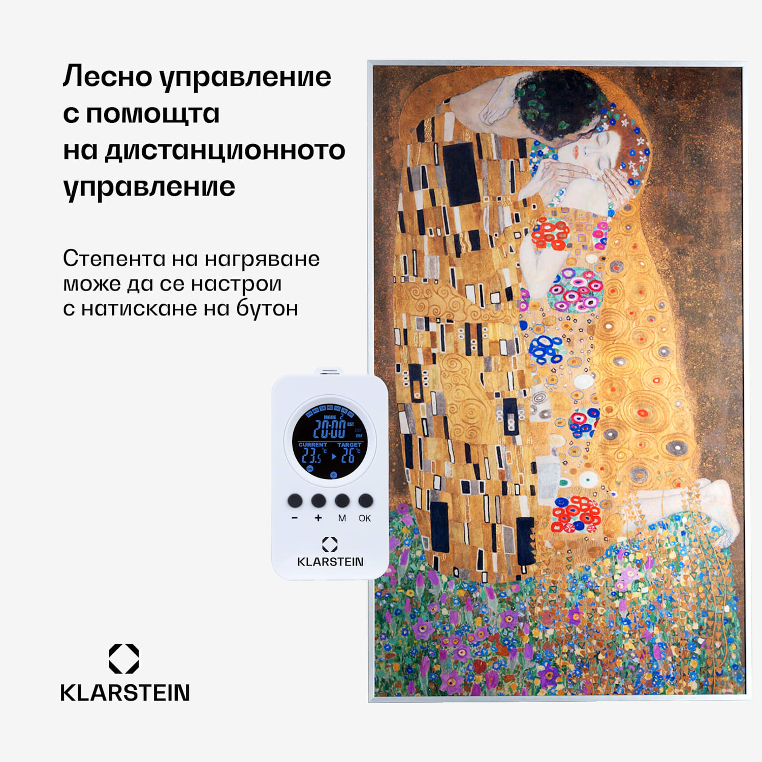 Wonderwall Air Art Kuss, инфрачервен отоплител, 101 x 60 см, 600 W, инсталиране на стена, дистанционно управление 60 x 100 cm | 600 W