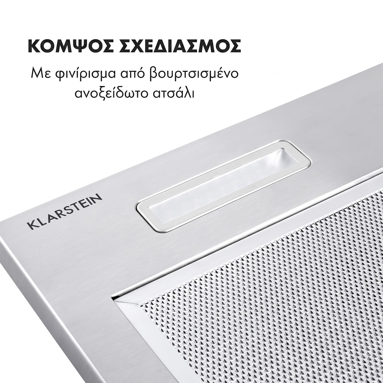  70 εκ